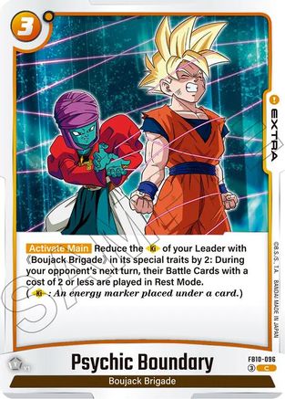 Psychic Boundary (FB10-096) - Cross Force