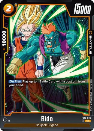 Bido - FB10-086 (FB10-086) - Cross Force