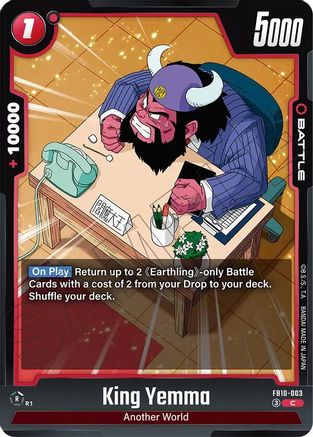 King Yemma (FB10-003) - Cross Force