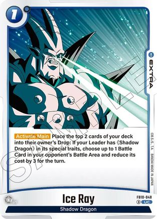 Ice Ray (FB10-048) - Cross Force