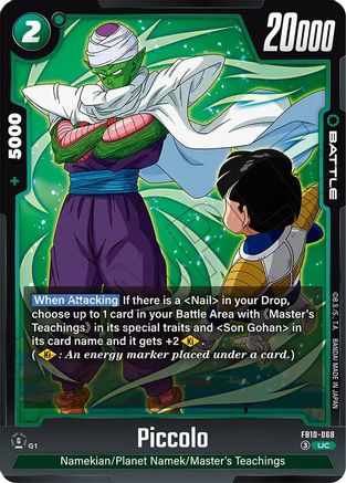 Piccolo - FB10-068 (FB10-068) - Cross Force