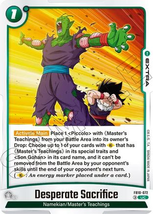 Desperate Sacrifice (FB10-072) - Cross Force