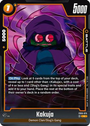 Kakuja (FB10-075) - Cross Force