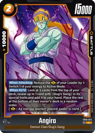 Angira (FB10-074) - Cross Force