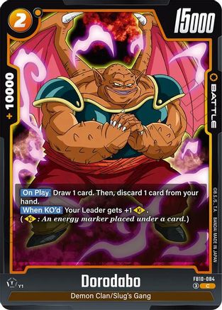 Dorodabo (FB10-084) - Cross Force