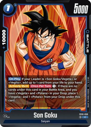 Son Goku - FB10-030 (FB10-030) - Cross Force