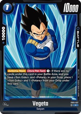 Vegeta - FB10-037 (FB10-037) - Cross Force