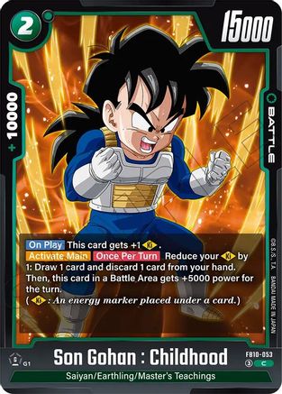 Son Gohan : Childhood - FB10-053 (FB10-053) - Cross Force