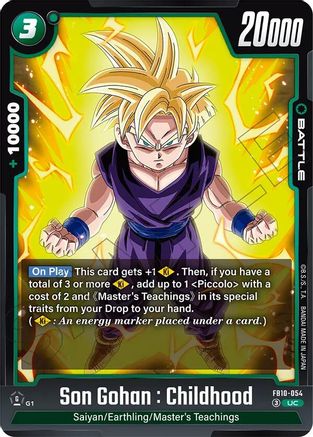 Son Gohan : Childhood - FB10-054 (FB10-054) - Cross Force
