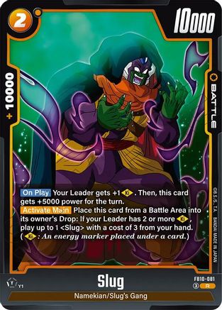 Slug - FB10-081 (FB10-081) - Cross Force Holofoil