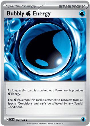 Bubbly W Energy 084  - Holofoil ME04 Chaos Rising - Rare