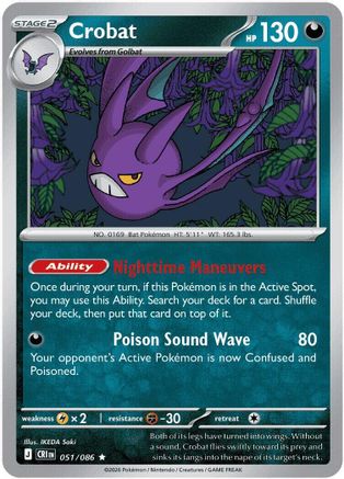 Crobat 051/086  - Holofoil ME04 Chaos Rising - Rare