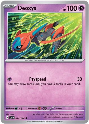 Deoxys 034/086  ME04 Chaos Rising - Uncommon