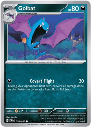 Golbat 050  ME04 Chaos Rising - Common