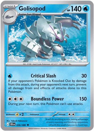Golisopod 026  - Reverse Holofoil ME04 Chaos Rising - Uncommon