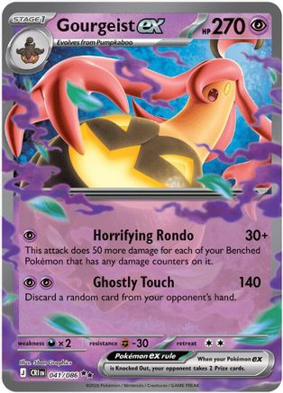 Gourgeist ex 041/086  - Holofoil ME04 Chaos Rising - Double Rare