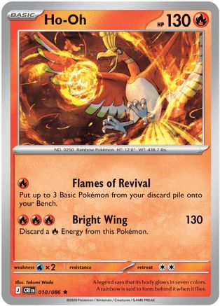 Ho-Oh 010  - Holofoil ME04 Chaos Rising - Rare