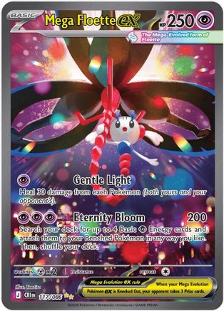 Mega Floette ex 117/086  - Holofoil ME04 Chaos Rising - Special Illustration Rare