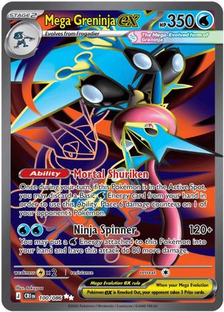 Mega Greninja ex 100/086  - Holofoil ME04 Chaos Rising - Ultra Rare