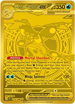 Mega Greninja ex 122/086  - Holofoil ME04 Chaos Rising - Mega Hyper Rare