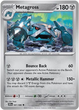 Metagross 061  ME04 Chaos Rising - Uncommon