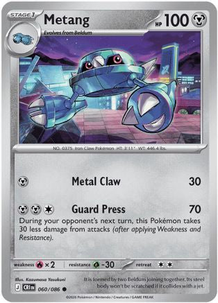 Metang 060/086  ME04 Chaos Rising - Common