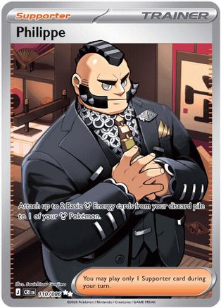 Philippe 110/086  - Holofoil ME04 Chaos Rising - Ultra Rare