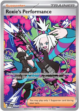 Roxie's Performance 121/086  - Holofoil ME04 Chaos Rising - Special Illustration Rare