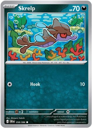 Skrelp 058  - Reverse Holofoil ME04 Chaos Rising - Common