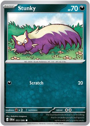Stunky 053  ME04 Chaos Rising - Common