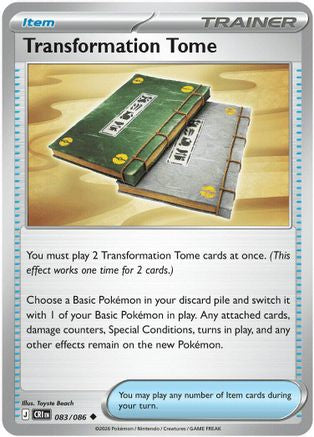 Transformation Tome 083  - Reverse Holofoil ME04 Chaos Rising - Uncommon