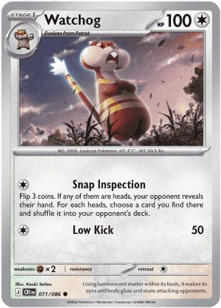Watchog 071/086  - Reverse Holofoil ME04 Chaos Rising - Common