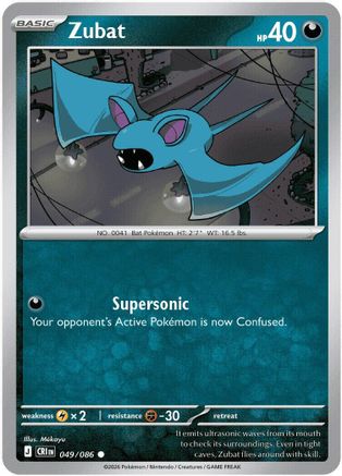 Zubat 049  - Reverse Holofoil ME04 Chaos Rising - Common