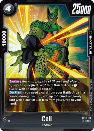 Cell - FB10-109 (FB10-109) - Cross Force