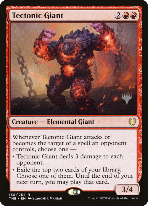 Tectonic Giant (PPTHB-158P) - Theros Beyond Death Promos Foil