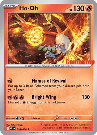 Ho (Gamestop Exclusive) 010/086  - Holofoil Miscellaneous Cards & Products - Rare