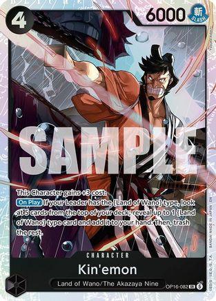 Kin'emon (OP16-082) - The Time of Battle Foil