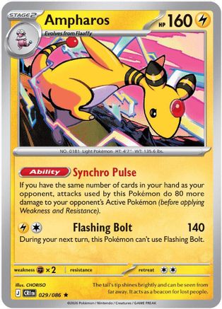 Ampharos (Non-Holo) 029/086  Deck Exclusives - Rare