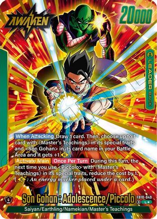 Son Gohan : Youth/Piccolo // Son Gohan : Adolescence/Piccolo (Alternate Art) (FB10-049) - Cross Force Holofoil