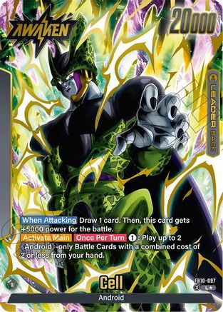Cell - FB10-097 (Alternate Art) (FB10-097) - Cross Force Holofoil