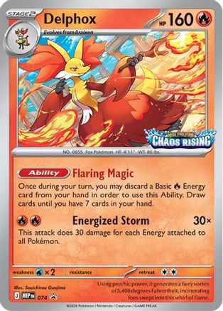 Delphox 074  - Holofoil ME Mega Evolution Promo - Promo