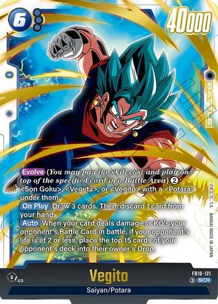 Vegito - FB10-121 (FB10-121) - Cross Force Holofoil