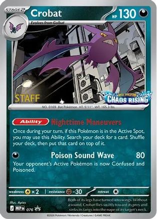 Crobat 076  - Holofoil ME Mega Evolution Promo - Promo