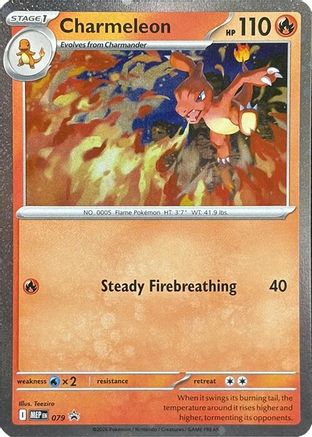 Charmeleon (Cosmos Holo) 079  - Holofoil ME Mega Evolution Promo - Promo