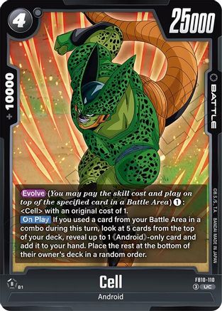 Cell - FB10-110 (FB10-110) - Cross Force