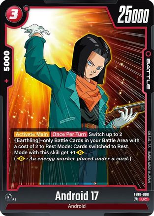 Android 17 - FB10-008 (FB10-008) - Cross Force