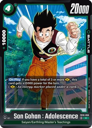 Son Gohan : Adolescence (FB10-056) - Cross Force