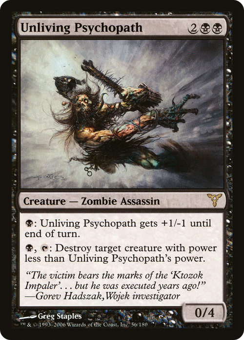 Unliving Psychopath (DIS-056) - Dissension Foil