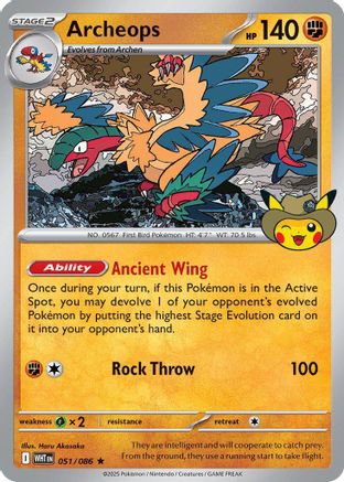 Archeops (Fossil Museum Exclusive) 051  - Holofoil ME Mega Evolution Promo - Promo