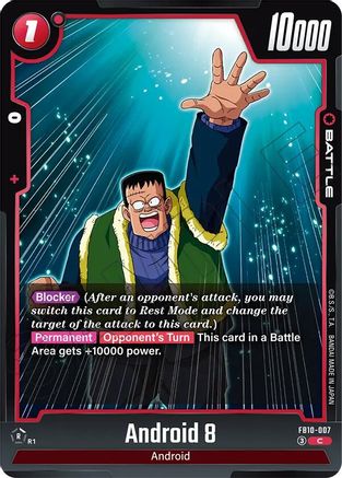 Android 8 (FB10-007) - Cross Force